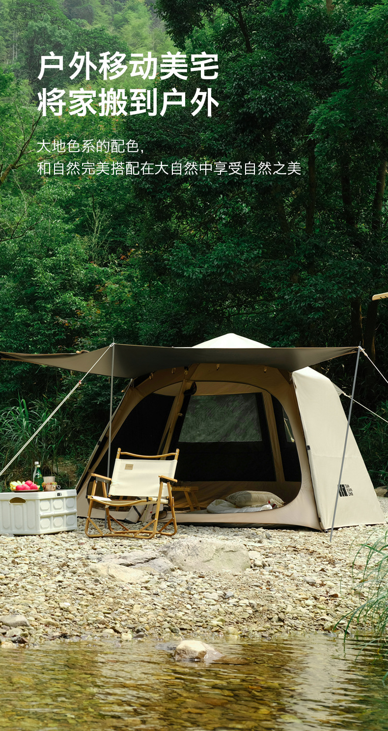 Cheap Goat Tents High